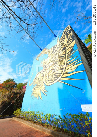 秋天Ryujin大懸索橋 135206148