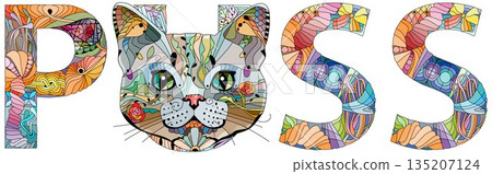 Word PUSS. Vector zentangle object for decoration 135207124