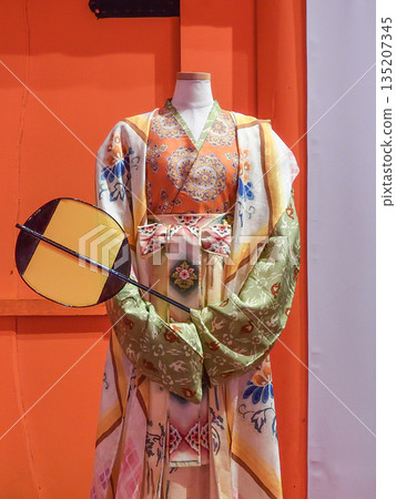Heian Shrine Jidai Festival: Baekje King Myoshin (costume) 135207345