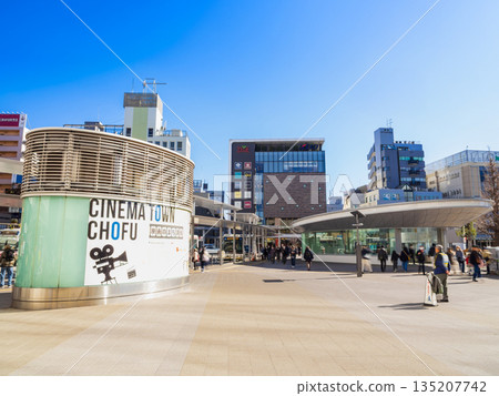 東京，調佈站前 135207742