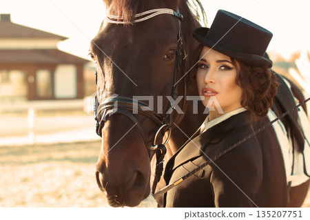 Girl with a horse 135207751
