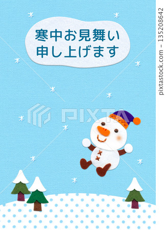 Snowy field and snowman appliqué winter greeting card / vertical, pale blue / with title Snowy field and snowman appliqué winter greeting card / vertical, pale blue / with title 135208642