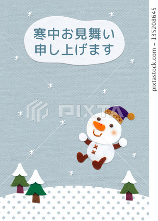 雪地和雪人貼花冬季賀卡 / 豎版，淺灰色 / 帶標題 135208645