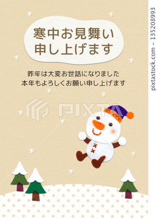 雪地和雪人貼花冬季賀卡 / 直版,米色 / 帶文字 雪地和雪人貼花冬季賀卡 / 直版,米色 / 帶文字 135208993
