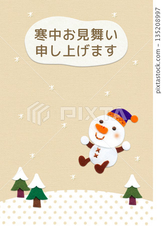 雪地和雪人貼花冬季賀卡 / 直版，米色 / 帶標題 135208997