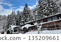 Snow-covered old house in Kayabuki Village 135209661