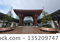 Kanazawa Station 135209747