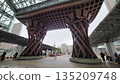 Kanazawa Station 135209748