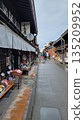 Old townscape 135209952