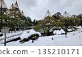 Kenrokuen 135210171