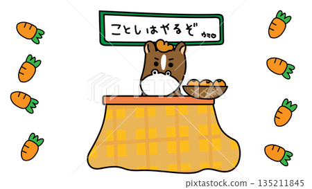 描繪十二生肖馬宣告新年目標的插圖 135211845