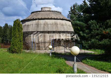An abandoned circular concrete structure of unknown purpose 135212315