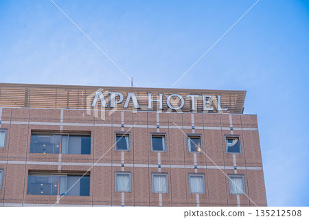 APA Hotel Takasaki Ekimae [群馬縣高崎市八島町] 的標誌牌和外牆 135212508