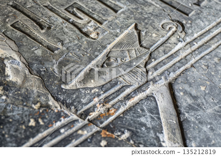 Egyptian writing on stones. Generative AI 135212819