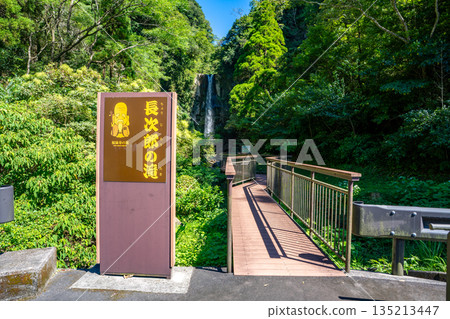 Scenery of Chojiro Falls (Fukurokuju Falls) Scenery of Chojiro Falls (Fukurokuju Falls) 135213447