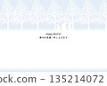 冬日快樂賀卡 135214072