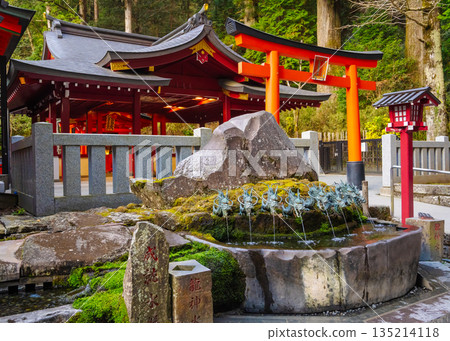 Hakone Kuzuryu Shrine Shingu and Chozuya (purification fountain) 135214118