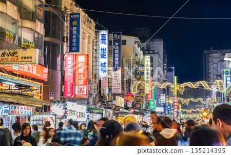Liuhe Night Market, Kaohsiung's largest tourist night market in Taiwan Liuhe Night Market, Kaohsiung's largest tourist night market in Taiwan 135214395