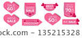 Vector set of sticker templates for shopping, sales, and special offers for Valentine's Day. 135215328