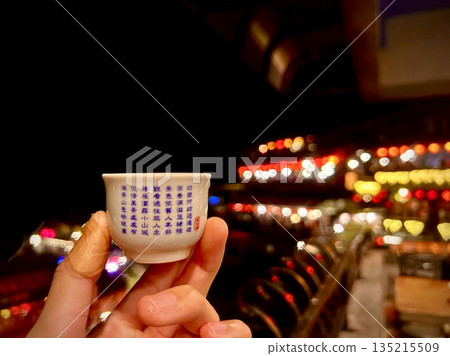 海月樓風景茶館 135215509