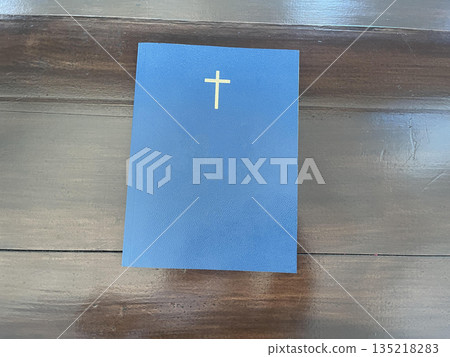 psalter on the bench in the catholic church psalter on the bench in the catholic church 135218283