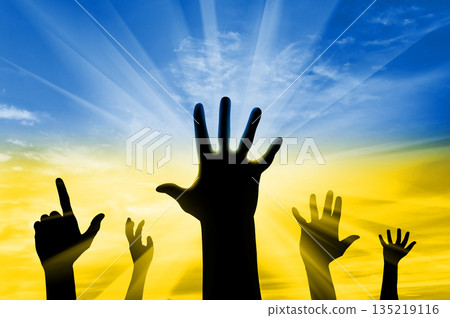Concept of volunteers and patriotism in the war in Ukraine with Russia Concept of volunteers and patriotism in the war in Ukraine with Russia 135219116