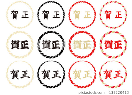 新年繩結裝飾框 135220413