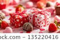 Valentine's Day chocolate gift wrapped in heart pattern 135220416