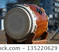 Japanese drum  135220629
