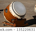 Japanese drum  135220631