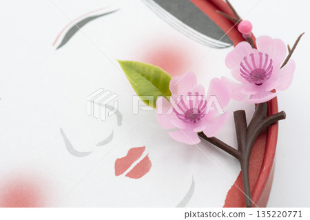 微笑禦福 135220771