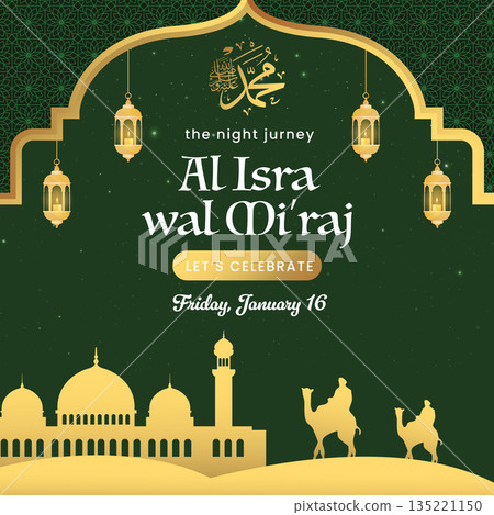 Al Isra wal Mi'raj Islamic Greeting Night Journey of Muhammad.Vector Illustration Al Isra wal Mi'raj Islamic Greeting Night Journey of Muhammad.Vector Illustration 135221150