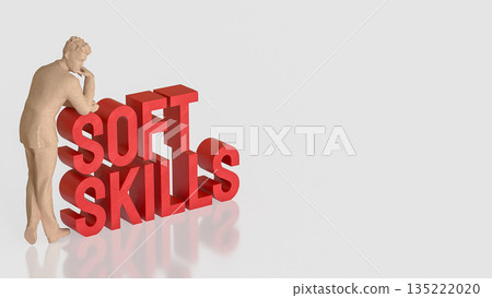 Soft Skills Development for Career Growth and Professional Success 3d render. Soft Skills Development for Career Growth and Professional Success 3d render. 135222020