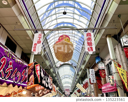 Tenjinbashisuji 2-chome Shopping Arcade: New Year's decorations and street vendor tents in Kita Ward, Osaka City 135223561