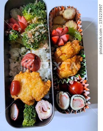 Nostalgic Mom's Lunch Box 135223997