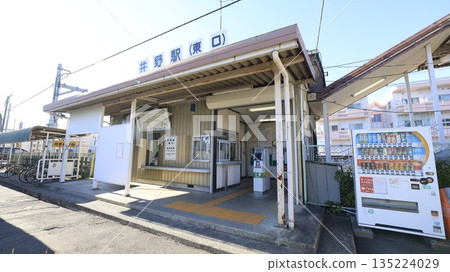 JR上越線伊野站東口月台 135224029