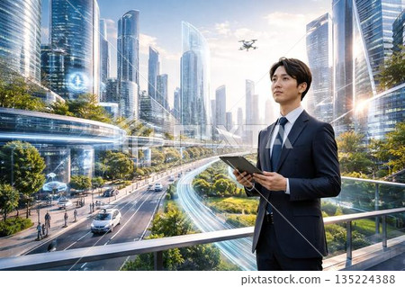 A future city that coexists with technology A future city that coexists with technology 135224388