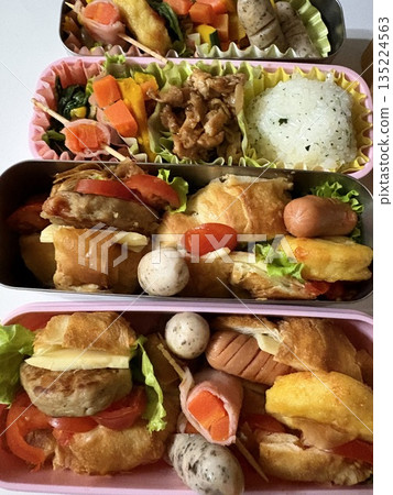Nostalgic Mom's Lunch Box Nostalgic Mom's Lunch Box 135224563
