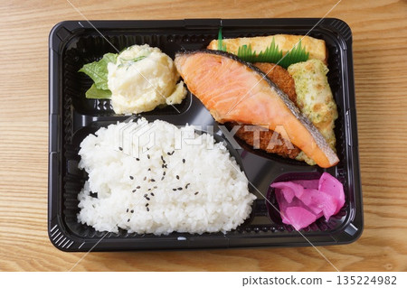 Delicious salmon lunch box Delicious salmon lunch box 135224982
