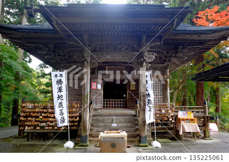 京都之秋:橫國寺 京都之秋:橫國寺 135225061