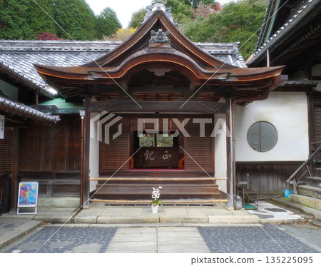 Autumn at Yokokuji Temple in Kyoto 135225095