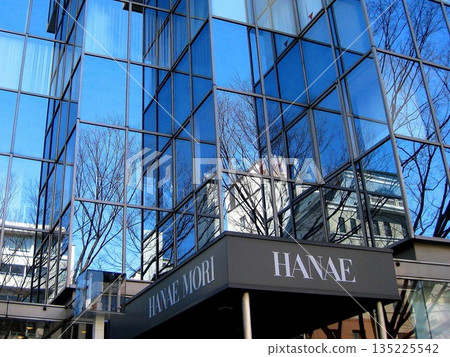 2009.2.21 表參道森花苗大廈 丹下健三 135225542