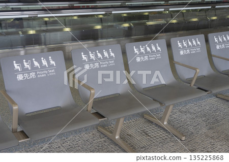 成田機場候機室優先座位 135225868