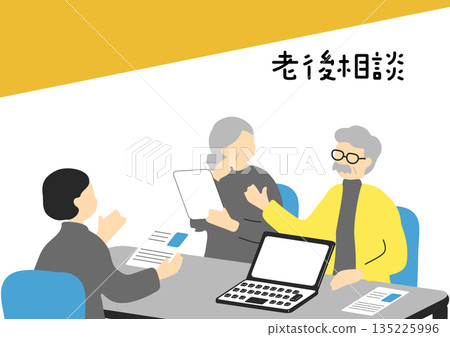 Elderly couple discussing life plans 135225996