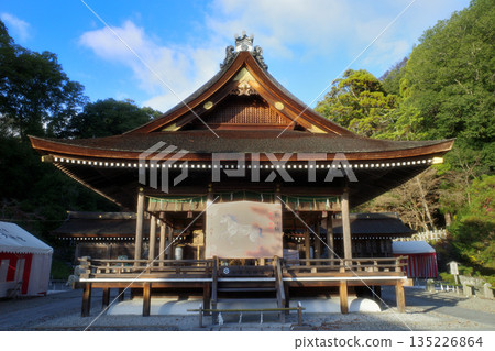 Autumn at Izumo Grand Shrine in Kyoto Autumn at Izumo Grand Shrine in Kyoto 135226864