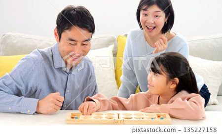 家庭餐桌遊戲腦力訓練對話圖片 135227158