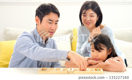 家庭餐桌遊戲腦力訓練對話圖片 135227160