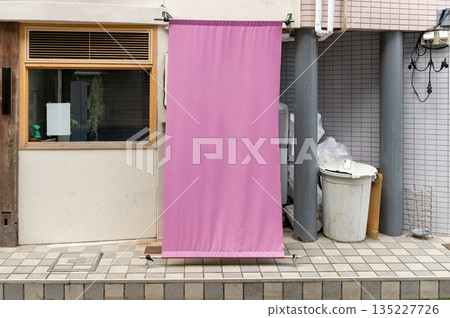 The curtain-like fabric that hangs in front of traditional Japanese restaurants and shops not only serves as a signboard, but holds a larger meaning, 135227726