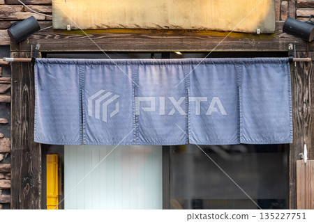 The curtain-like fabric that hangs in front of traditional Japanese restaurants and shops not only serves as a signboard, but holds a larger meaning, The curtain-like fabric that hangs in front of traditional Japanese restaurants and shops not only serves as a signboard, but holds a larger meaning, 135227751