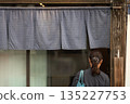 The curtain-like fabric that hangs in front of traditional Japanese restaurants and shops not only serves as a signboard, but holds a larger meaning, 135227753